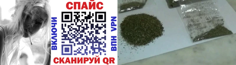 БУТИРАТ жидкий экстази Александровское