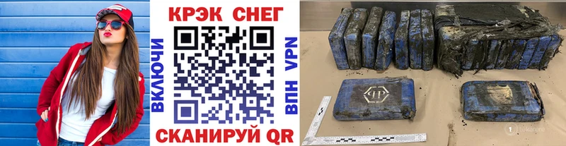 COCAIN Боливия  blacksprut ТОР  Александровское 