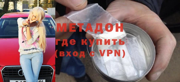 ешки Балахна