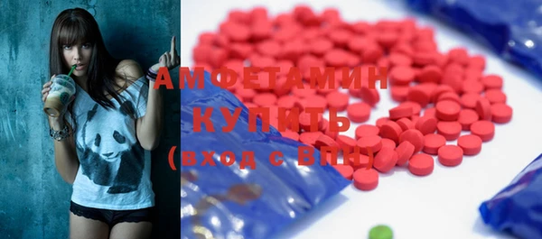 ешки Балахна