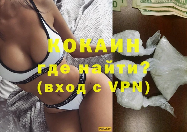 ешки Балахна