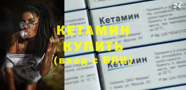 ешки Балахна