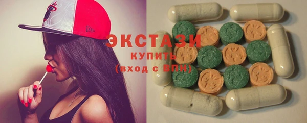 ешки Балахна