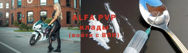 гашишное масло Балабаново