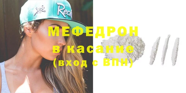 гашишное масло Балабаново