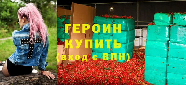 гашишное масло Балабаново