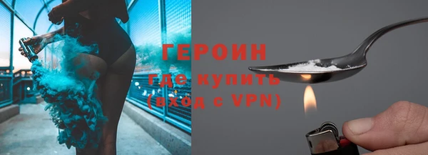ешки Балахна