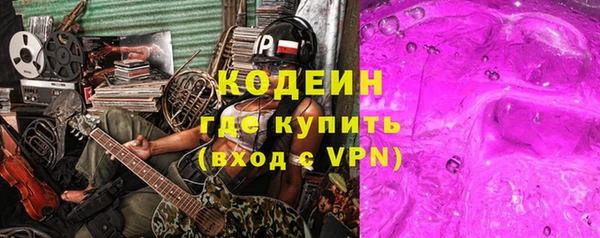 гашишное масло Балабаново