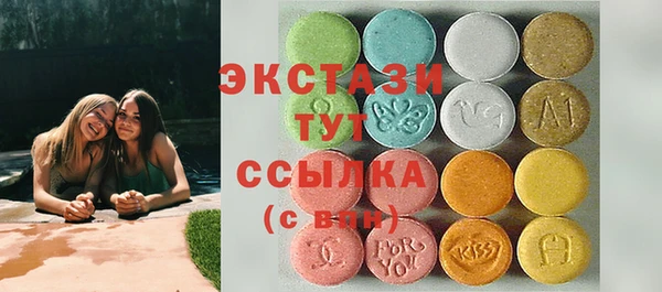 гашишное масло Балабаново