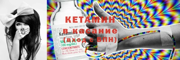 ешки Балахна