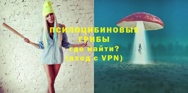 ешки Балахна