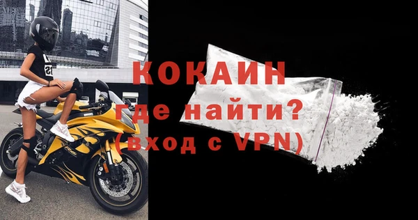 гашишное масло Балабаново