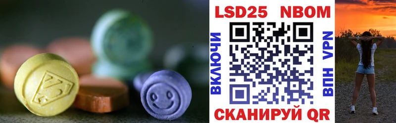 гидра зеркало  Александровское  LSD-25 экстази кислота  сколько стоит 