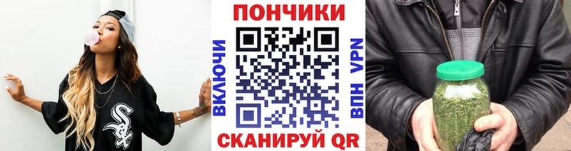 Марихуана OG Kush  Александровское 